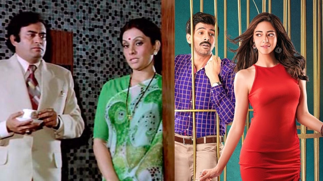 Two films released with the same name, why the uproar over the third one?