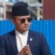 ‘Strength is not greater than public trust…’, Nepal’s Home Minister Sudan Gurung resigned
