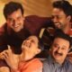 'Gulak 5' trailer release, will there be a rift in the Mishra family?